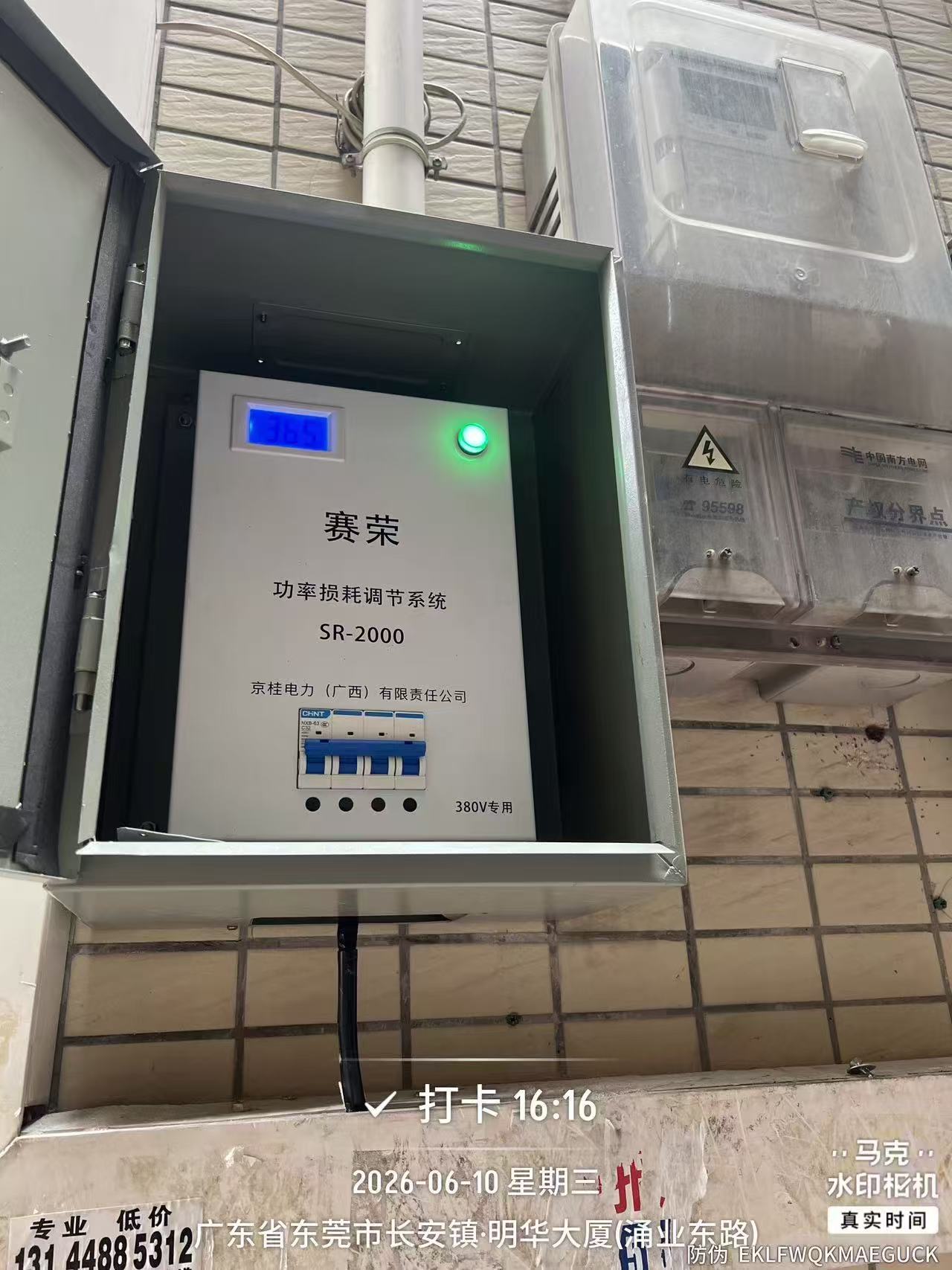 文章插图