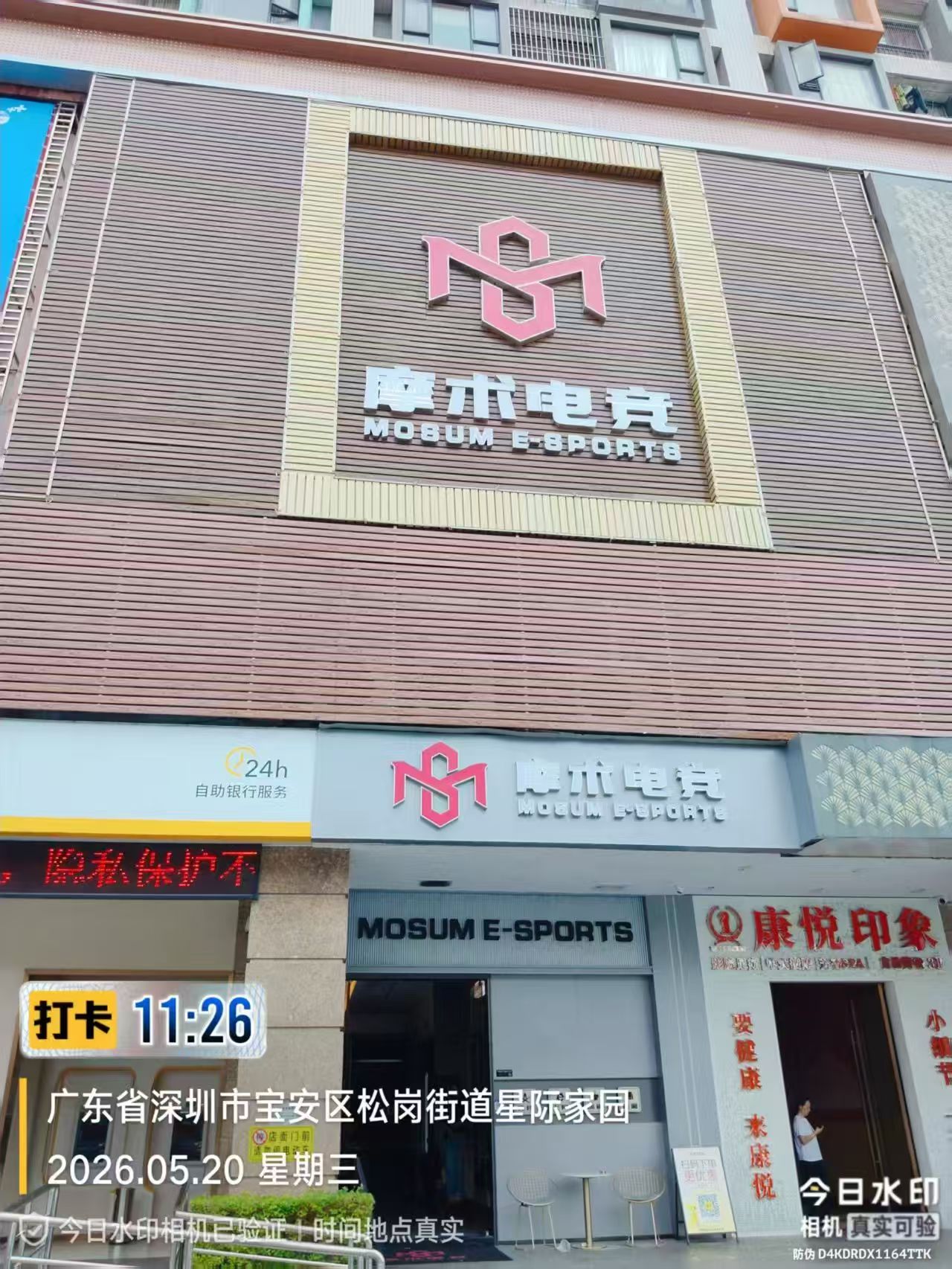 文章插图